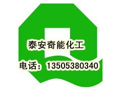 助留劑生產技術轉讓 提升造紙行業效率的關鍵步驟